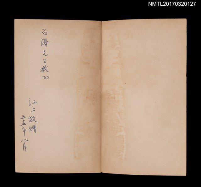 主要名稱：下弦月圖檔，第2張，共5張