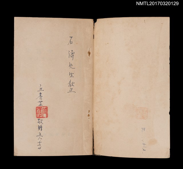 主要名稱：千古月圖檔，第2張，共5張