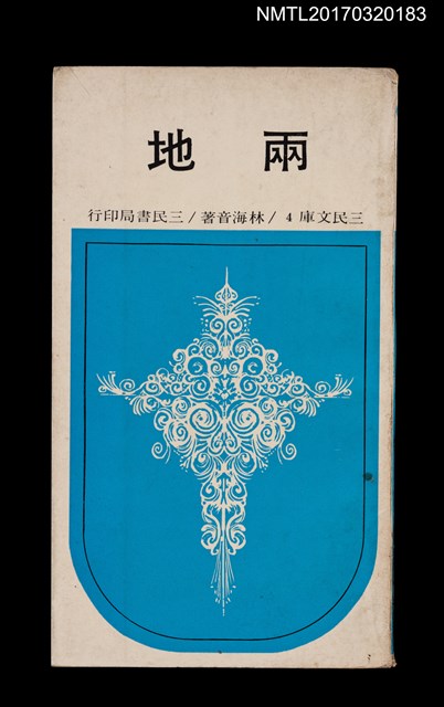 主要名稱：兩地圖檔，第1張，共5張