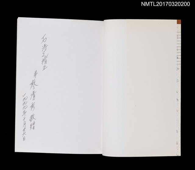 主要名稱：能幽默些就好圖檔，第2張，共7張