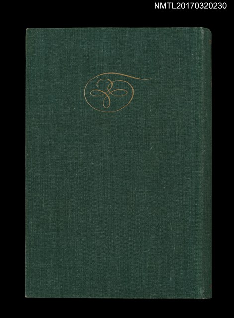 主要名稱：罪と罰/主要名稱：罪與罰/全集題名：世界文学全集18圖檔，第2張，共5張