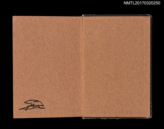 主要名稱：燈台鬼圖檔，第2張，共4張