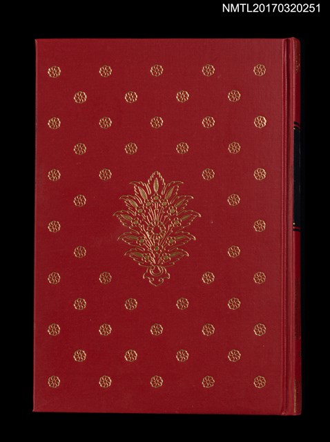 主要名稱：小林多喜二 徳永直/全集題名：日本文学全集43圖檔，第2張，共6張