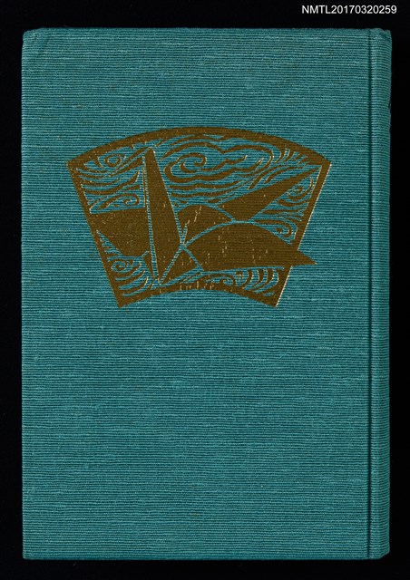 主要名稱：人生のプリズム圖檔，第2張，共7張