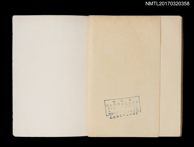 主要名稱：美國經濟分析圖檔，第5張，共5張