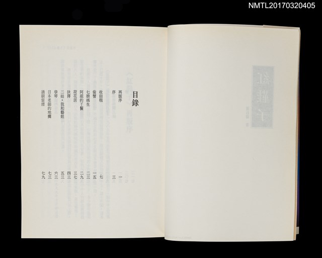 主要名稱：紅鞋子圖檔，第3張，共5張