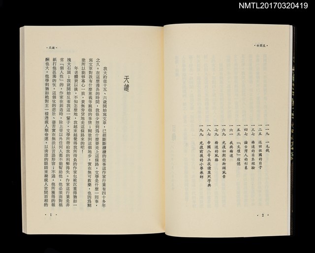 主要名稱：女朋友圖檔，第3張，共4張