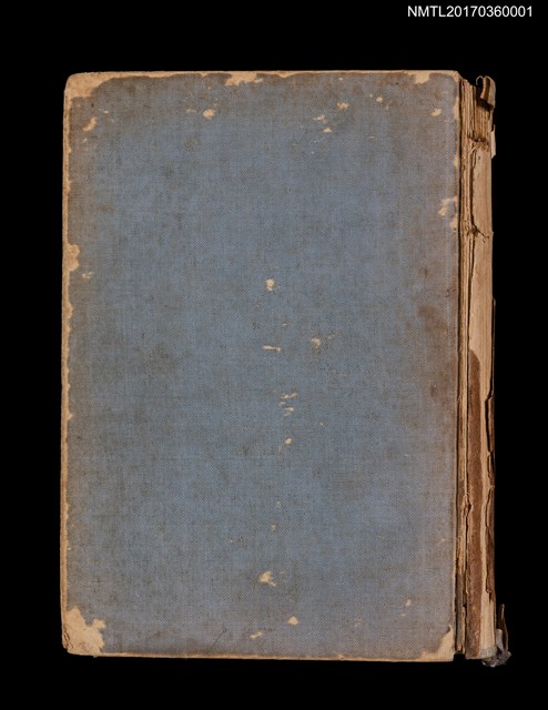 主要名稱：童謠傑作選集/叢書名(號)：臺灣兒童文庫圖檔，第1張，共18張