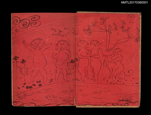 主要名稱：童謠傑作選集/叢書名(號)：臺灣兒童文庫圖檔，第2張，共18張