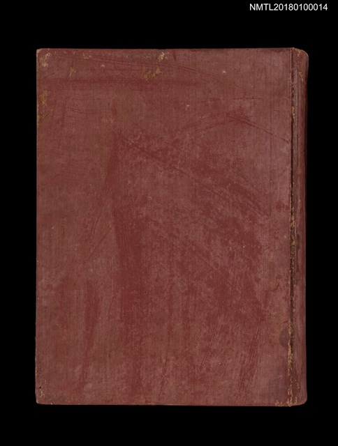 主要名稱：南支那綜覽圖檔，第1張，共13張