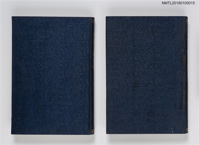 主要名稱：帝國之殖民地（上、下）圖檔，第1張，共17張