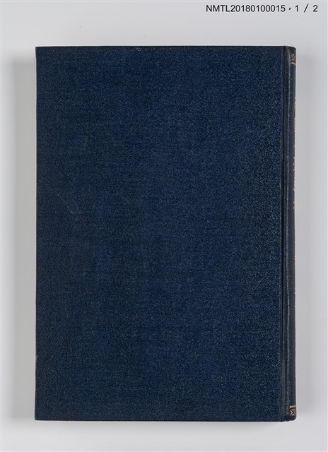 主要名稱：帝國之殖民地（上、下）圖檔，第2張，共17張