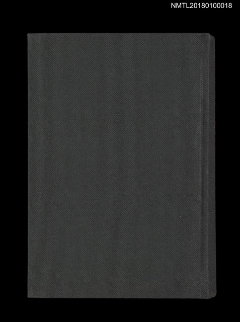 主要名稱：江原萬里全集 第三卷圖檔，第2張，共11張