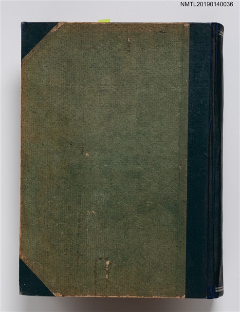 期刊名稱：中國文學1卷1期 創刊號~1卷11期11號合訂本圖檔，第1張，共32張