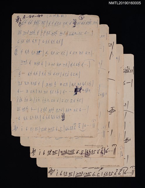 主要名稱：山地戀歌簡譜圖檔，第1張，共1張