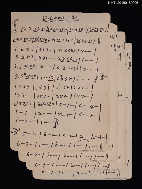 主要名稱：DoLemi之歌簡譜圖檔，第1張，共2張