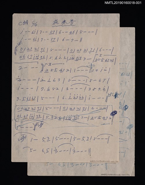 主要名稱：夜來香填詞簡譜圖檔，第1張，共2張