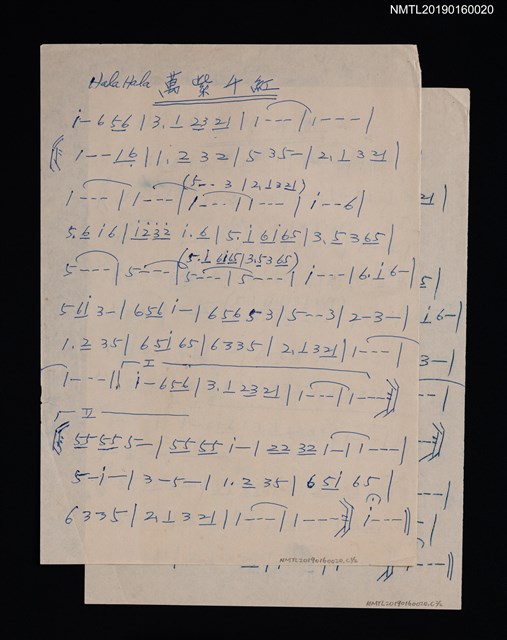 主要名稱：萬紫千紅簡譜圖檔，第1張，共1張