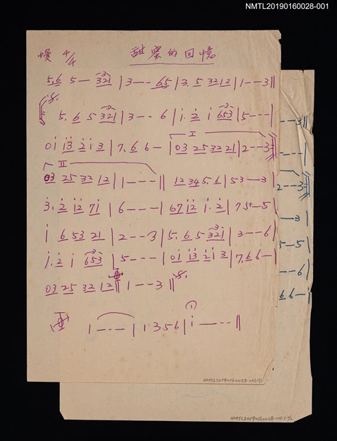 主要名稱：甜蜜的回憶簡譜圖檔，第1張，共1張