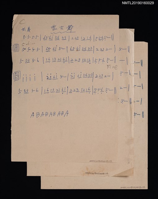 主要名稱：蒙古舞簡譜圖檔，第1張，共1張