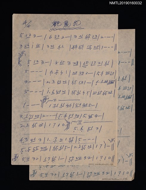 主要名稱：豔麗花簡譜圖檔，第1張，共1張