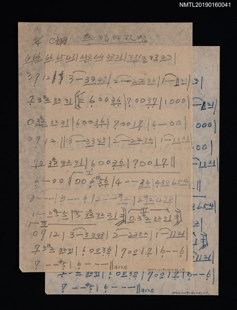 主要名稱：熱情的玫瑰簡譜圖檔，第1張，共1張