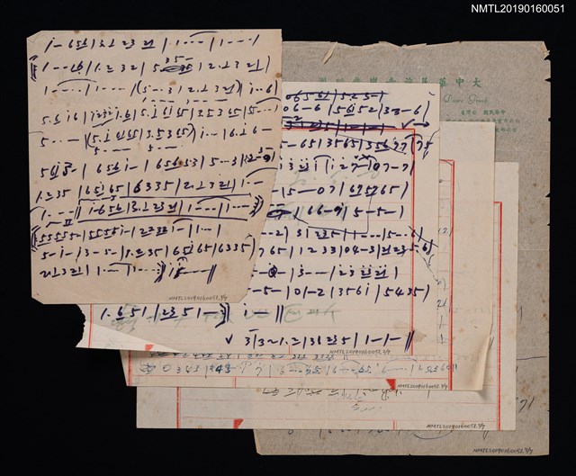 主要名稱：無題名簡譜圖檔，第1張，共1張