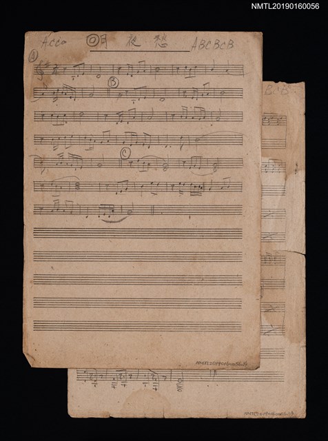 主要名稱：月夜愁 樂譜圖檔，第1張，共1張