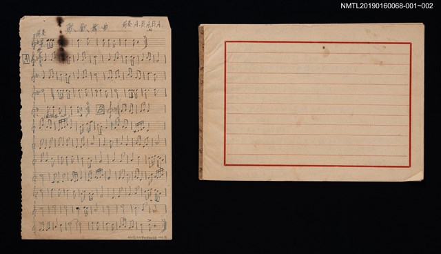 主要名稱：聯歡舞曲動作詳解圖檔，第3張，共3張