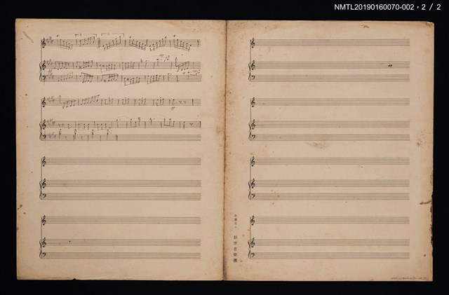 主要名稱：LA Serenade ralse espagnola 樂譜圖檔，第2張，共2張