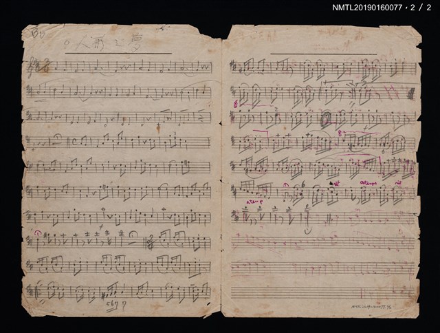 主要名稱：森之妖女樂譜；人形之夢樂譜圖檔，第2張，共2張