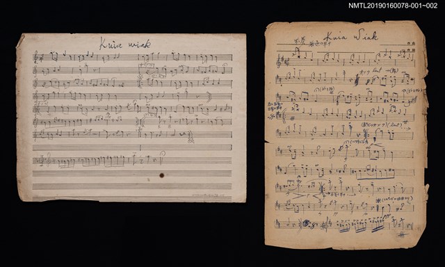 主要名稱：Kuia Wiak樂譜圖檔，第2張，共2張