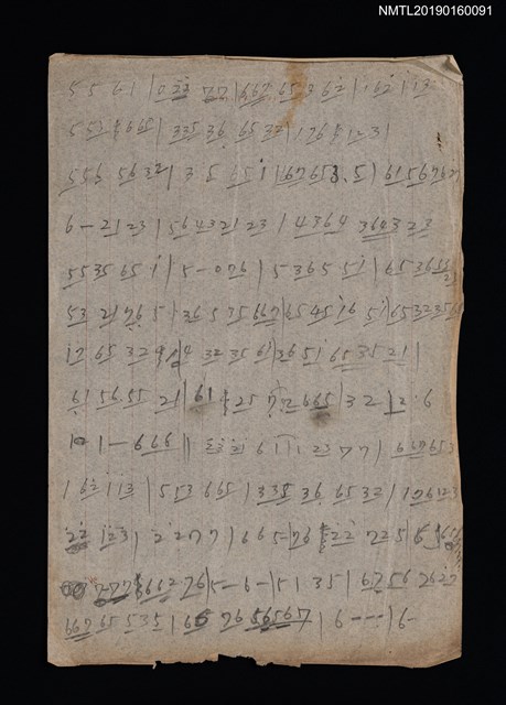 主要名稱：無題名簡譜圖檔，第1張，共1張