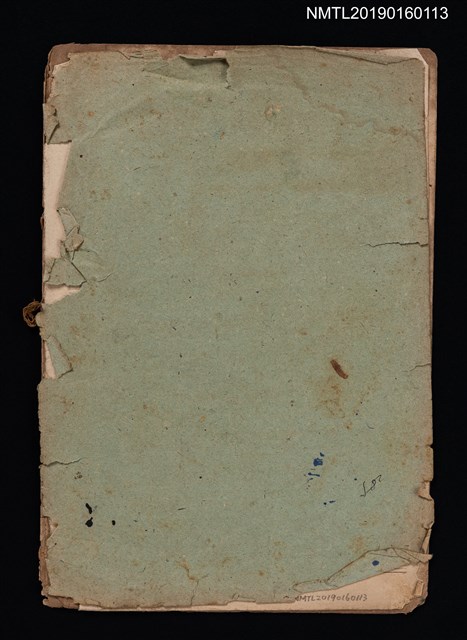 主要名稱：宵待草等19首樂譜圖檔，第1張，共4張