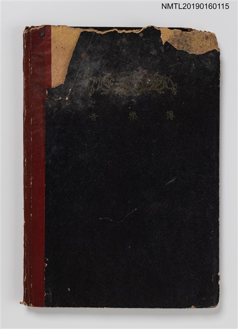 主要名稱：信仰等40首樂譜（音樂簿筆記本）圖檔，第1張，共2張