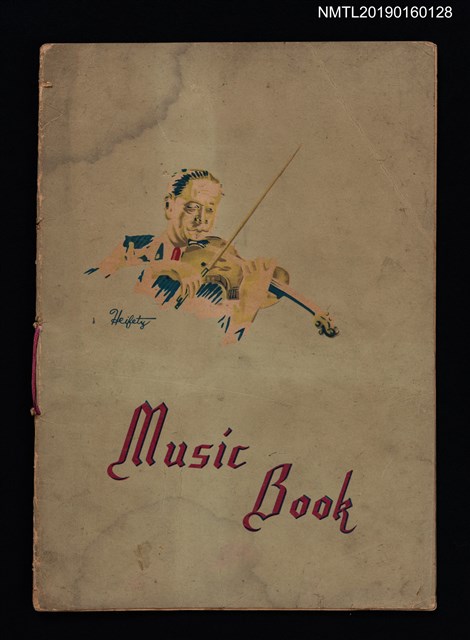 主要名稱：夢等5首樂譜（Music Book筆記本）圖檔，第1張，共2張