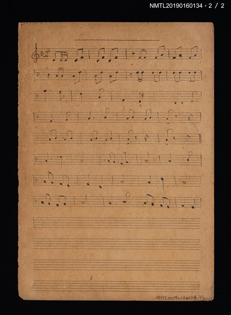 主要名稱：搖鈴鼓舞樂譜圖檔，第2張，共2張