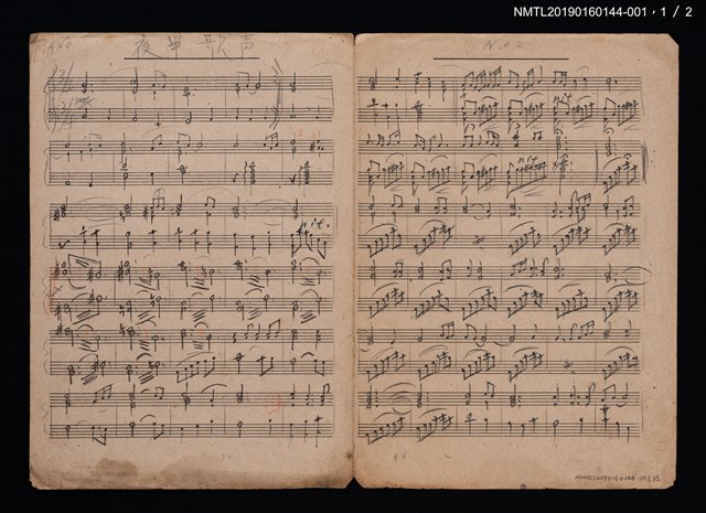 主要名稱：夜半歌聲鋼琴樂譜圖檔，第1張，共2張