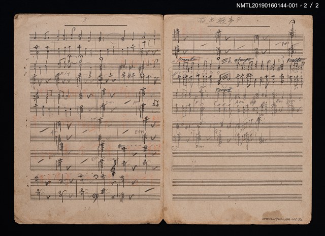 主要名稱：夜半歌聲鋼琴樂譜圖檔，第2張，共2張