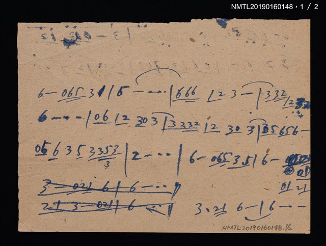 主要名稱：無題名簡譜圖檔，第1張，共2張