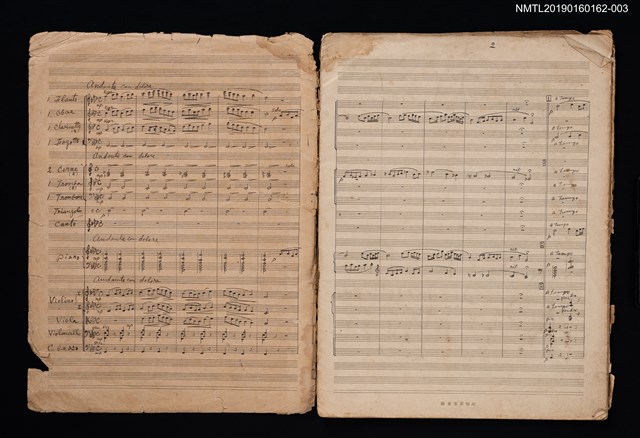 主要名稱：獨唱曲昭君怨總譜圖檔，第2張，共2張