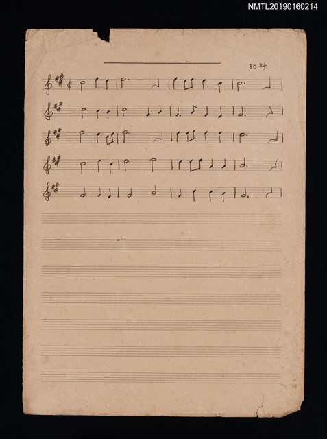 主要名稱：無題名樂譜圖檔，第1張，共1張