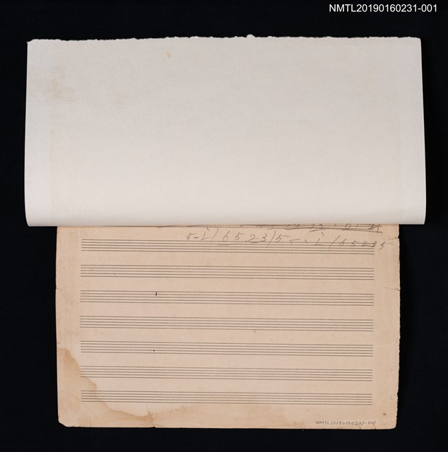 主要名稱：阿片歌歌詞圖檔，第2張，共3張