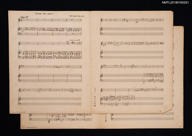 主要名稱：Ouvre ton Coeur 開けやみ胸を（スペイン小夜歌）樂譜圖檔，第1張，共2張