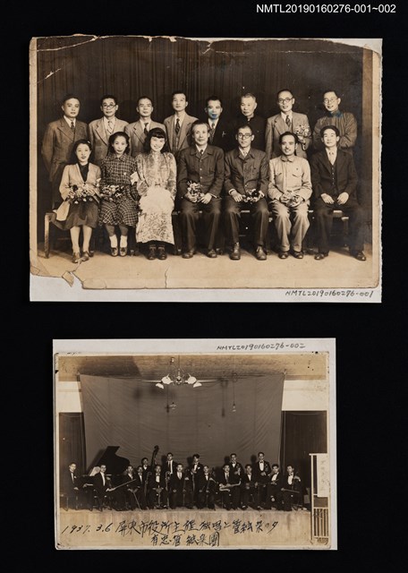 主要名稱：有忠管絃樂團合影（屏東市役所主催独唱と管絃楽の夕）圖檔，第2張，共2張