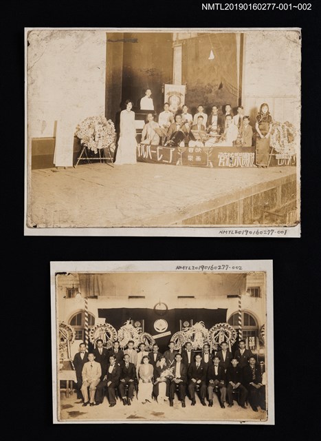 主要名稱：林氏好與有忠管絃樂團合影（於演出現場）2圖檔，第2張，共2張