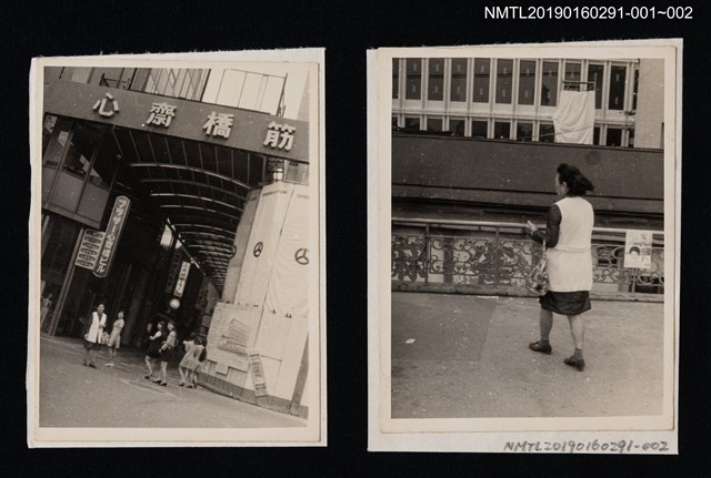 主要名稱：林氏好於心齋橋筋留影2圖檔，第2張，共2張