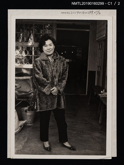 主要名稱：林氏好獨照（中年）圖檔，第2張，共3張