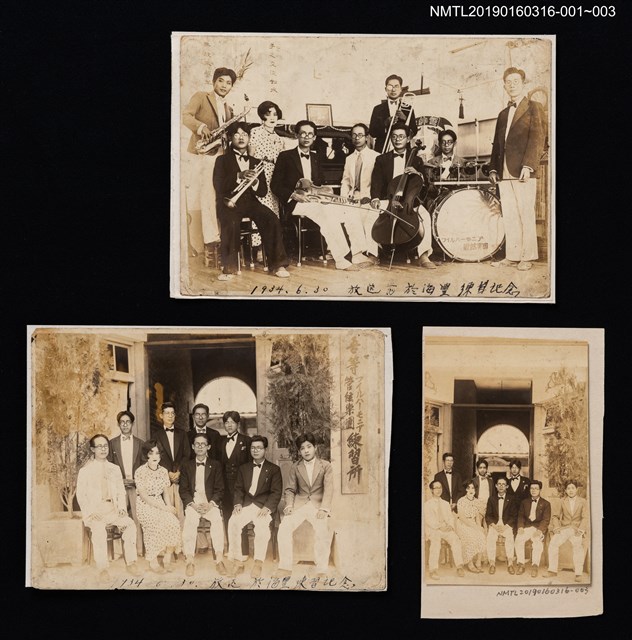 主要名稱：林氏好與有忠管絃樂團合影（於海豐練習記念）1圖檔，第2張，共2張