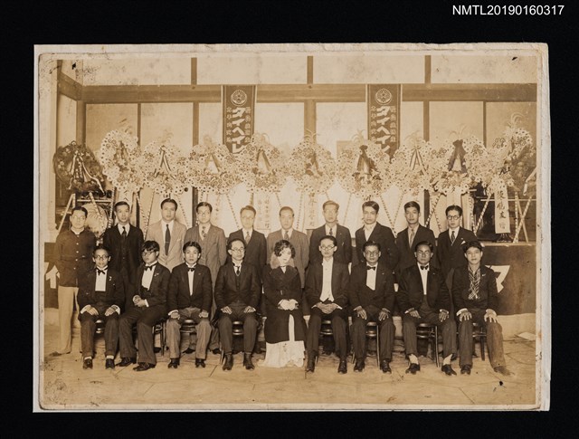 主要名稱：林氏好與有忠管絃樂團合影（於演出現場）圖檔，第1張，共1張